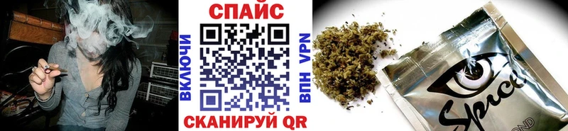 Бутират бутандиол Тайшет