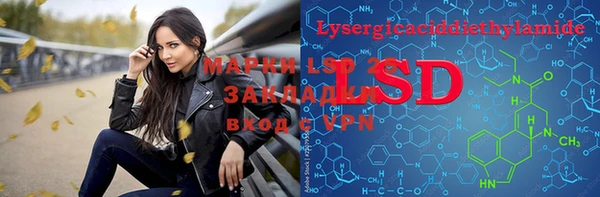 MDMA Premium VHQ Алексеевка