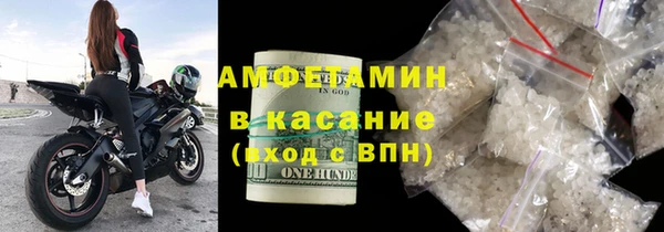 синтетический гашиш Алзамай