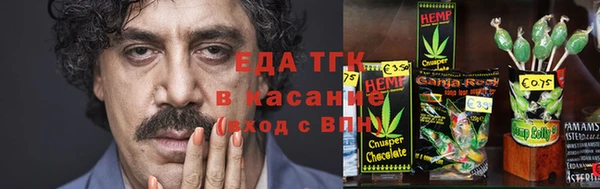 apvp Алексин