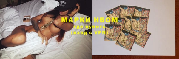 эйфоретик Иннополис