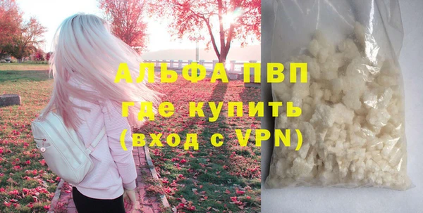 MESCALINE Краснотурьинск