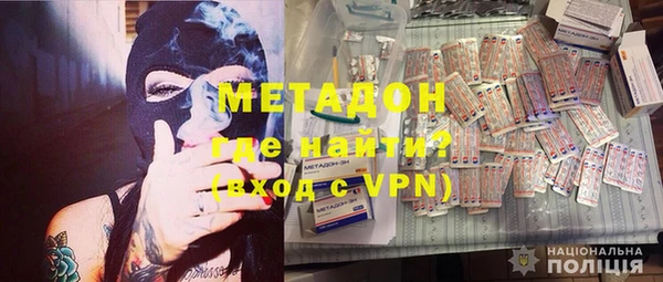 apvp Алексин
