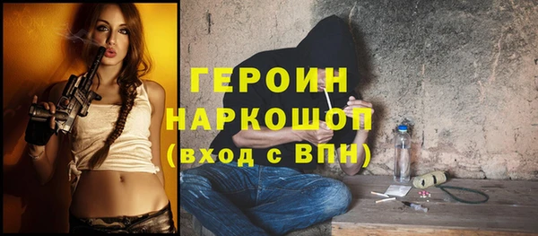 apvp Алексин
