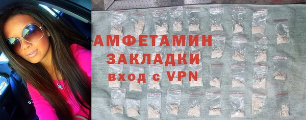 mix Аркадак