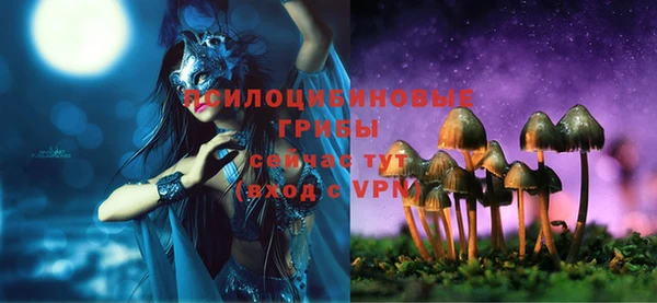 синтетический гашиш Алзамай