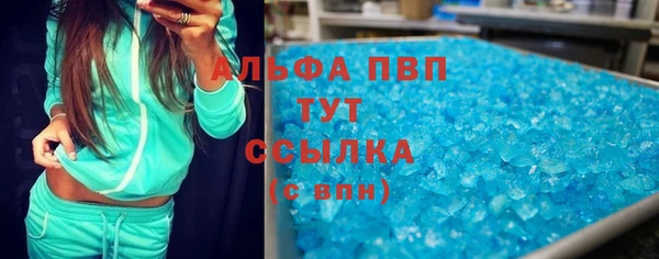 прущая мука Лихославль