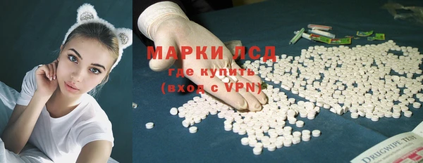 MDMA Premium VHQ Алексеевка