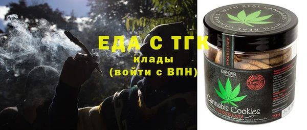 MDMA Premium VHQ Алексеевка