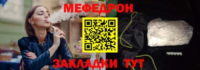 метадон Нягань