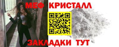 крисы Обь