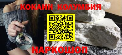 метадон Нягань