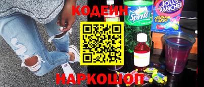 метадон Нягань