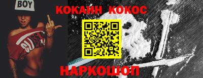 метадон Нягань