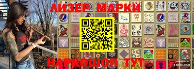 метадон Нягань