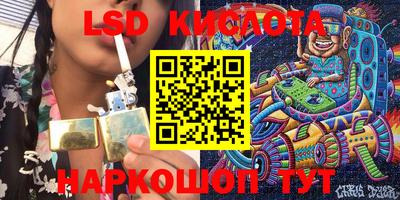 метадон Нягань