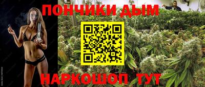 метадон Нягань