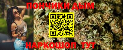 альфа пвп VHQ Обнинск