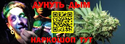 крисы Обь