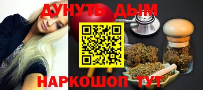 альфа пвп VHQ Обнинск