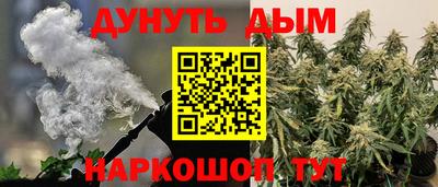 альфа пвп VHQ Обнинск