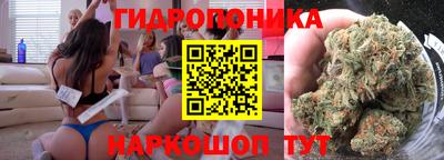метадон Нягань