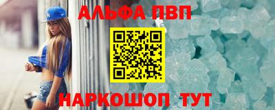 крисы Обь