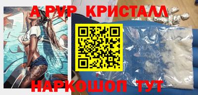 метадон Нягань