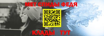 крисы Обь