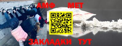 метадон Нягань