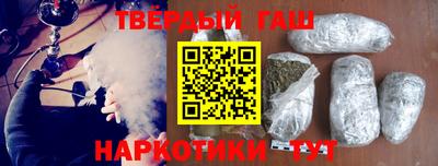 метадон Нягань
