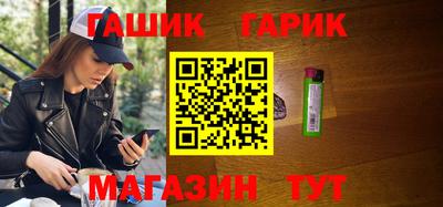 метадон Нягань