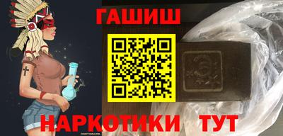 крисы Обь