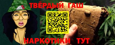 метадон Нягань