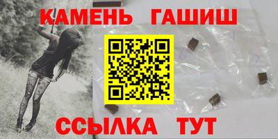 альфа пвп VHQ Обнинск