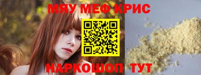 метадон Нягань