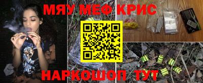 метадон Нягань