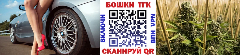 Марихуана MAZAR  где можно купить   Тайшет 